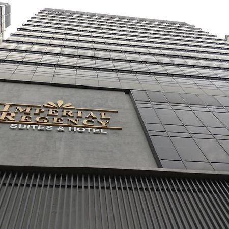 임페리얼 리젠시 스위트 앤 호텔 페탈링 자야 쿠알라룸푸르 외부 사진